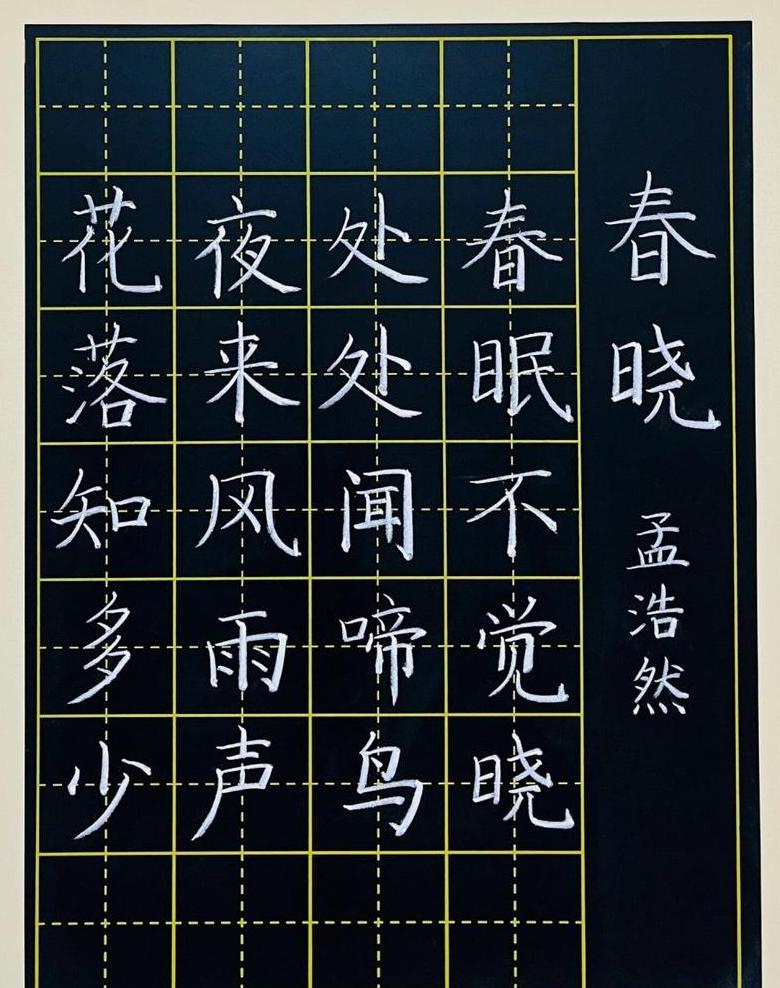 五言绝句精选：唯美诗句赏析