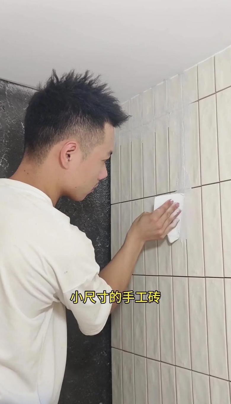 瓷砖白水泥勾缝方法