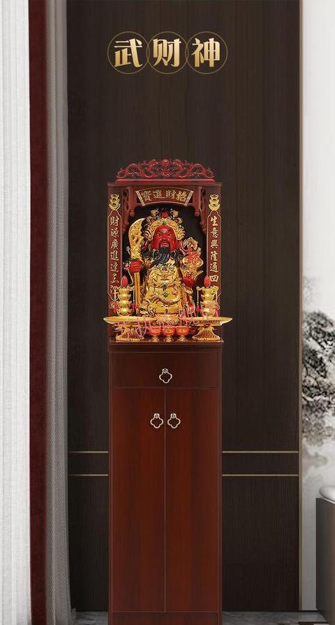 观音财神摆放指南：左右方位与摆放禁忌
