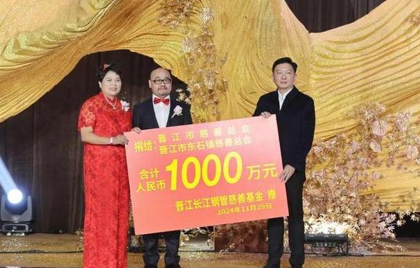 晋江：福建省历史文化名市