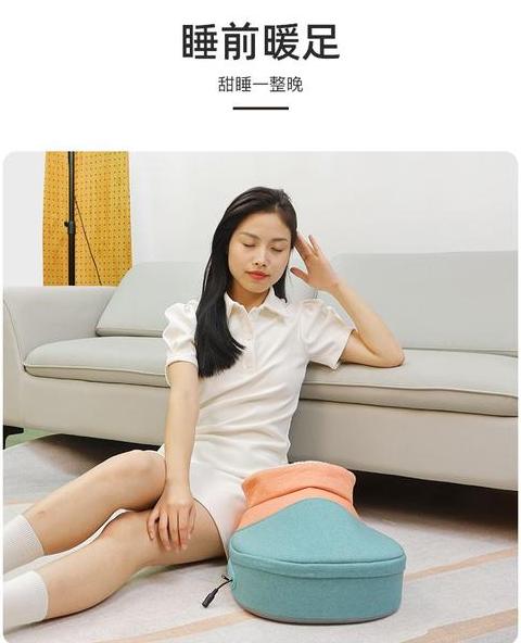 按摩足疗机