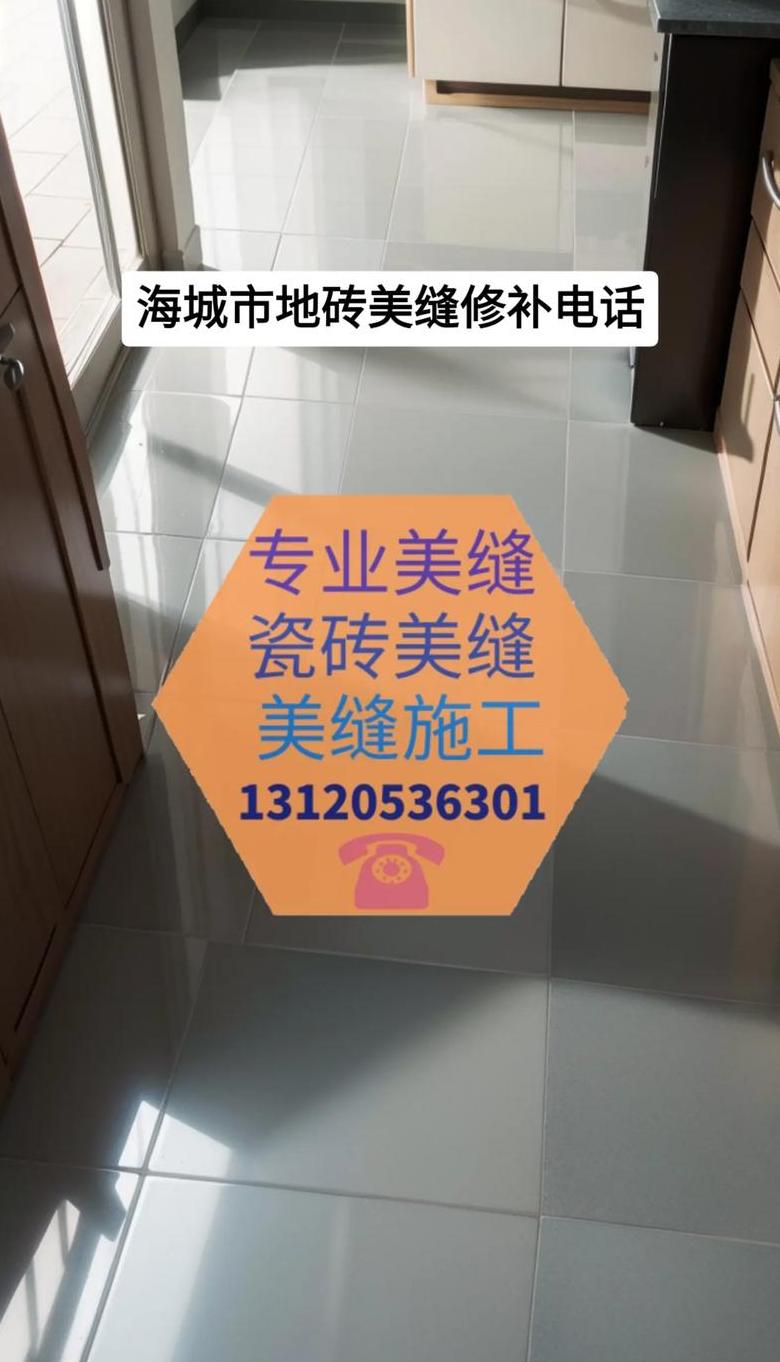 中国酒店排名一览：五家顶级奢华之选
