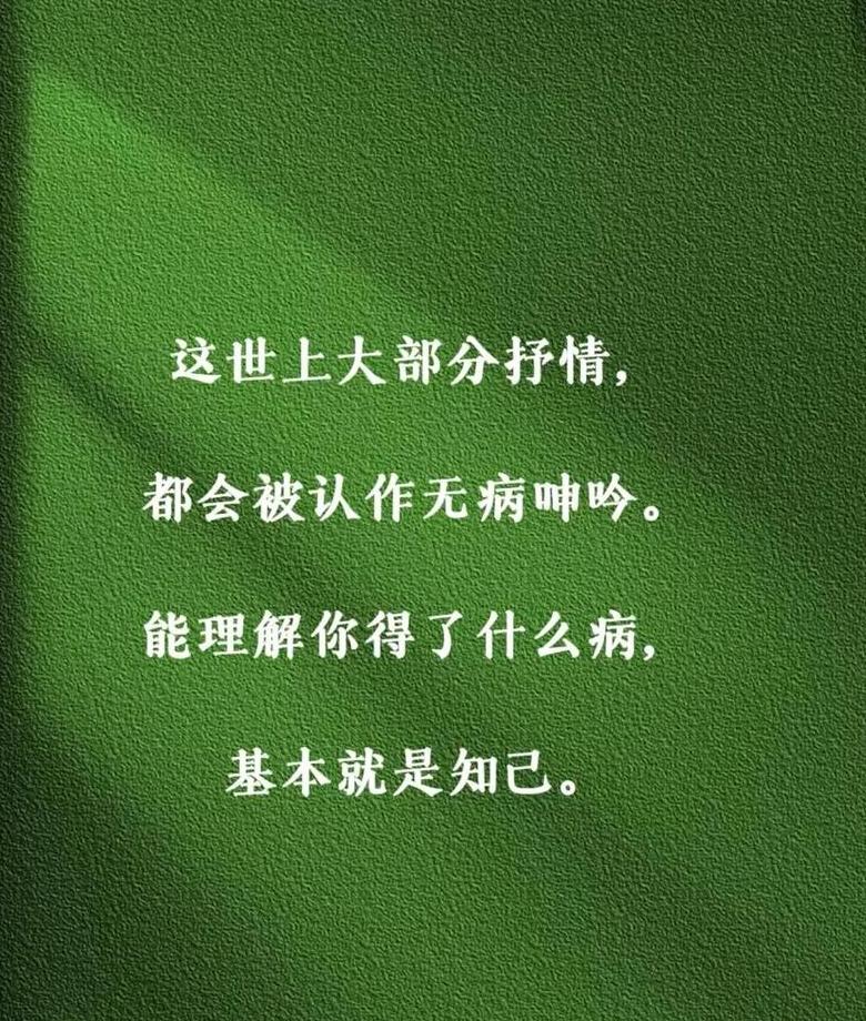 讨字组词大盘点：丰富含义与生活场景应用