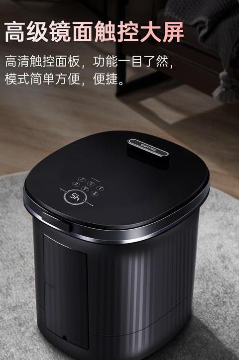 电动泡脚桶品牌排行：揭秘十大质量好品牌