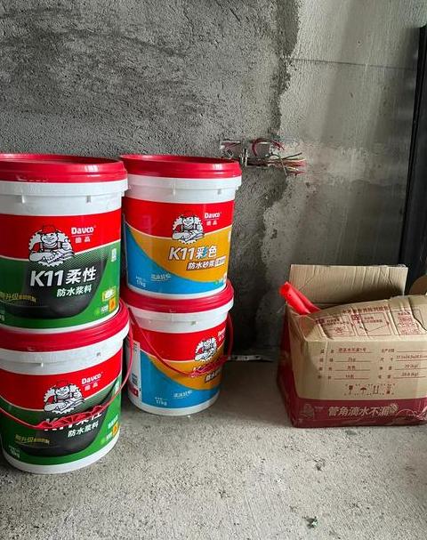 雨虹防水vs德高防水：揭秘两者差异及推荐选择