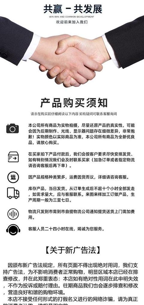 聚脲防水价格揭秘及卫生间防水施工攻略