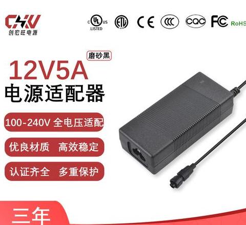 按摩椅电源开关需要关吗