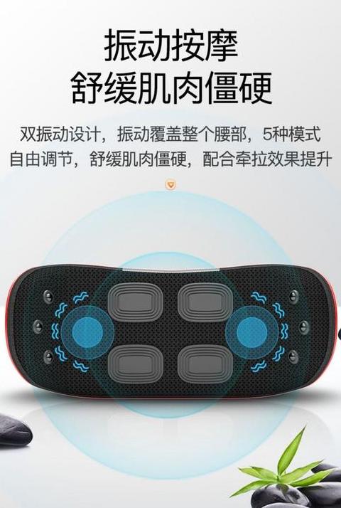 司机腰疼缓解攻略：按摩、坐姿与预防方法全解析