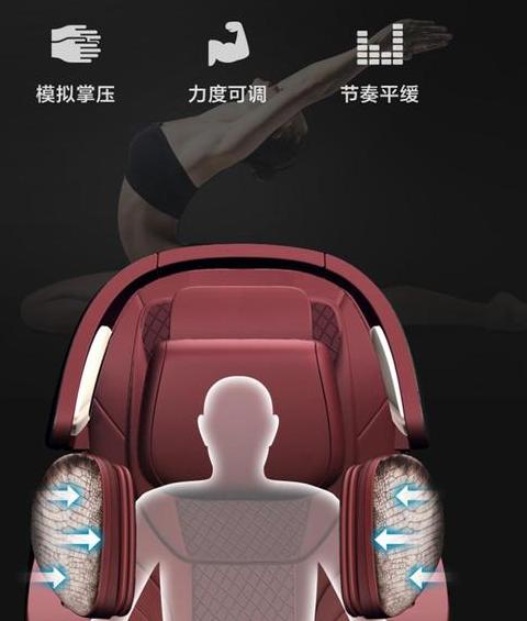 按摩椅气压越大力度越大吗
