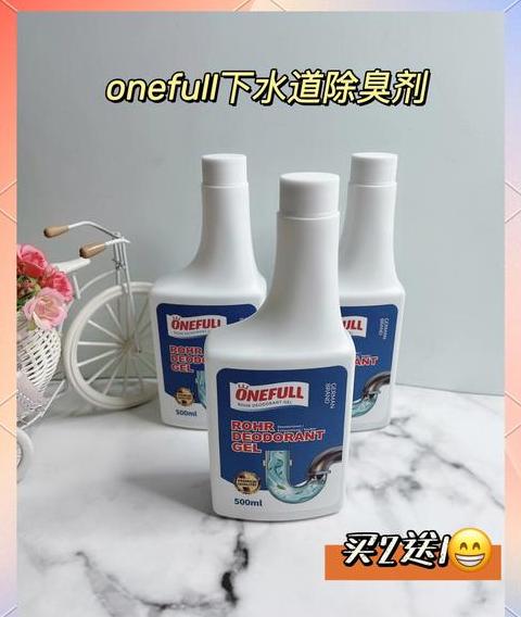 卫生间/厨房下水道防臭防虫实用技巧