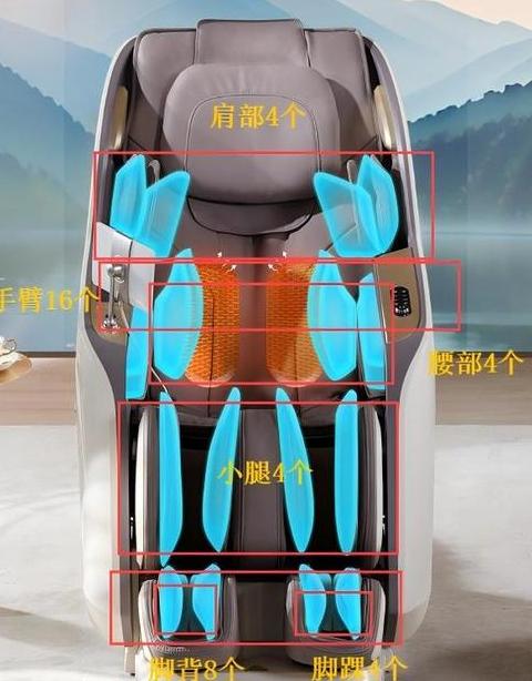 按摩椅怎么拆装