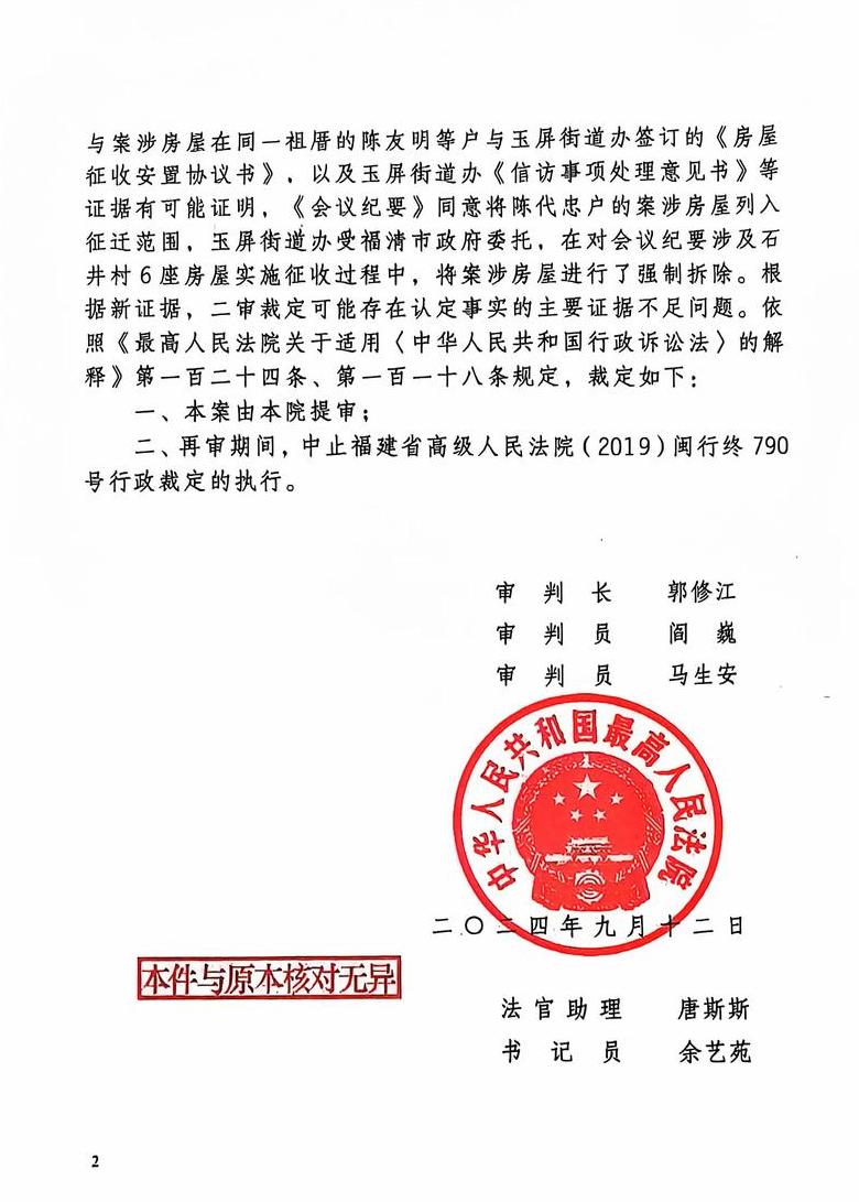刑事拘留提审时间及次数详解