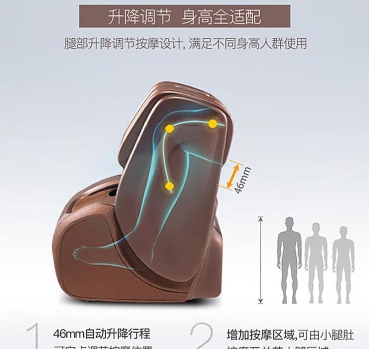 足疗按摩器怎么使用