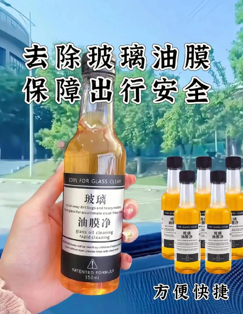 厨房玻璃油烟清洁妙招全解析