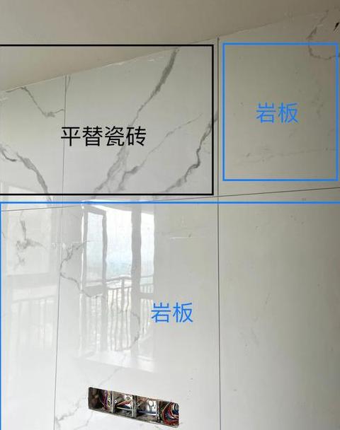 贴厨房瓷砖正确步骤