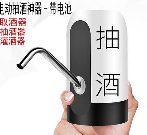 解酒神器揭秘：喝酒前吃什么能防醉？