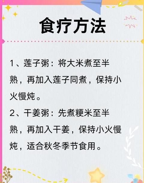 酒后想吐却吐不出来？缓解方法全解析