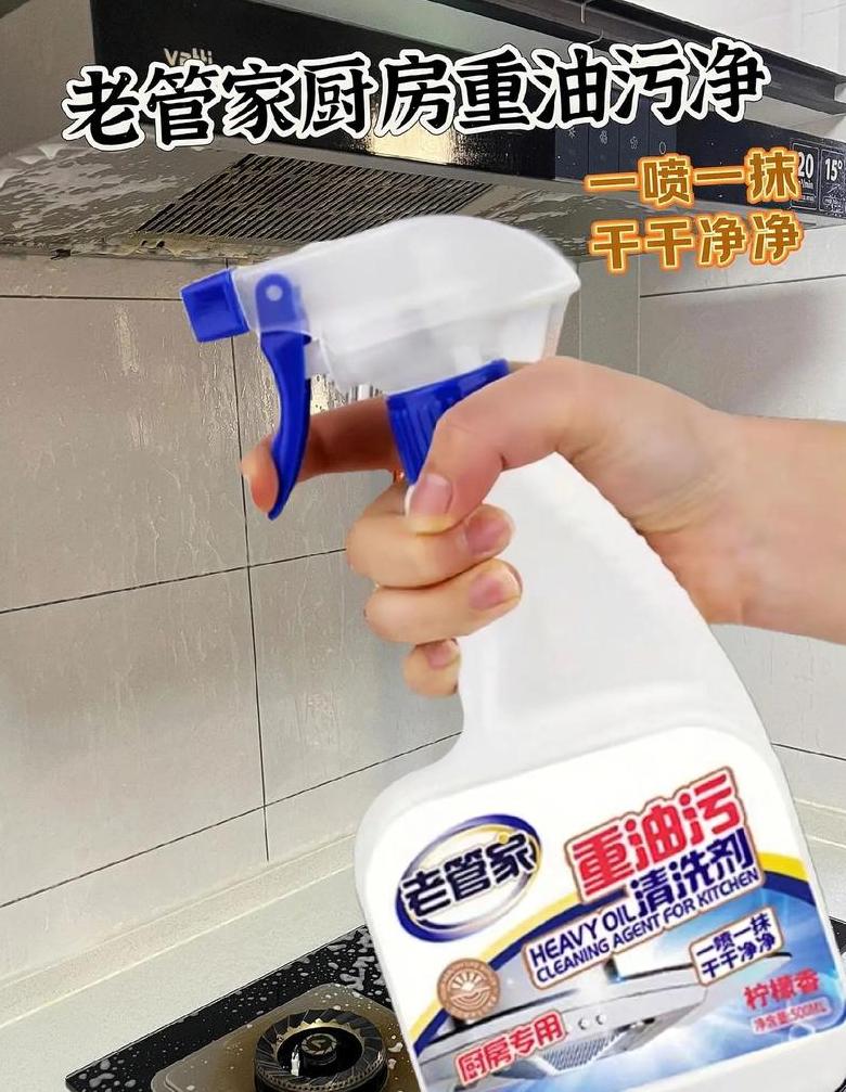 厨房下水道油垢清除妙招