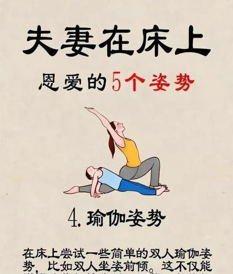 夫妻之间的38种叫法