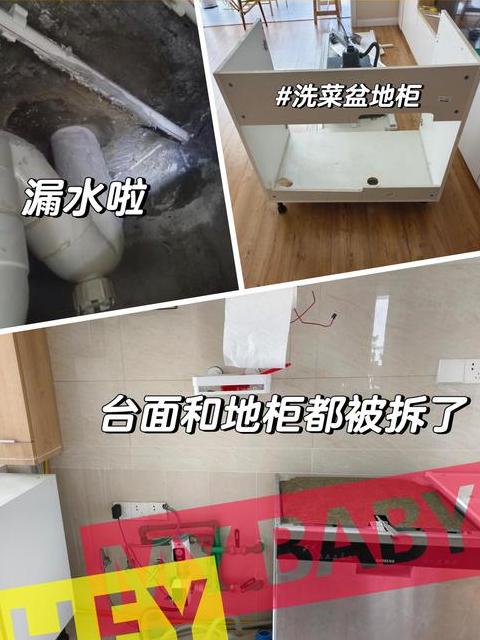 下水管漏水专用胶水推荐