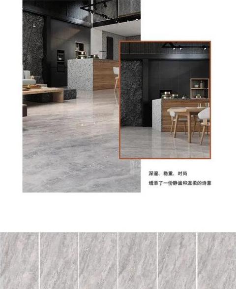 广东三四线瓷砖品牌推荐及选购指南