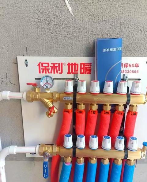 地暖管道厚度选择：2.0厚还是2.3厚？