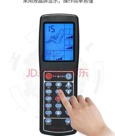 佳胜达按摩椅价格