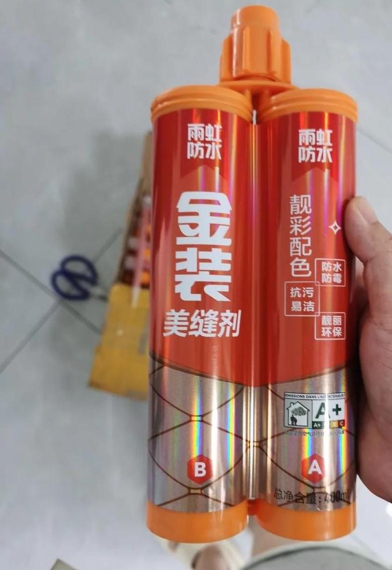 东方雨虹美缝剂：一线品牌品质之选