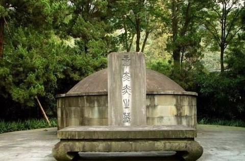 孙中山讨袁檄文读音