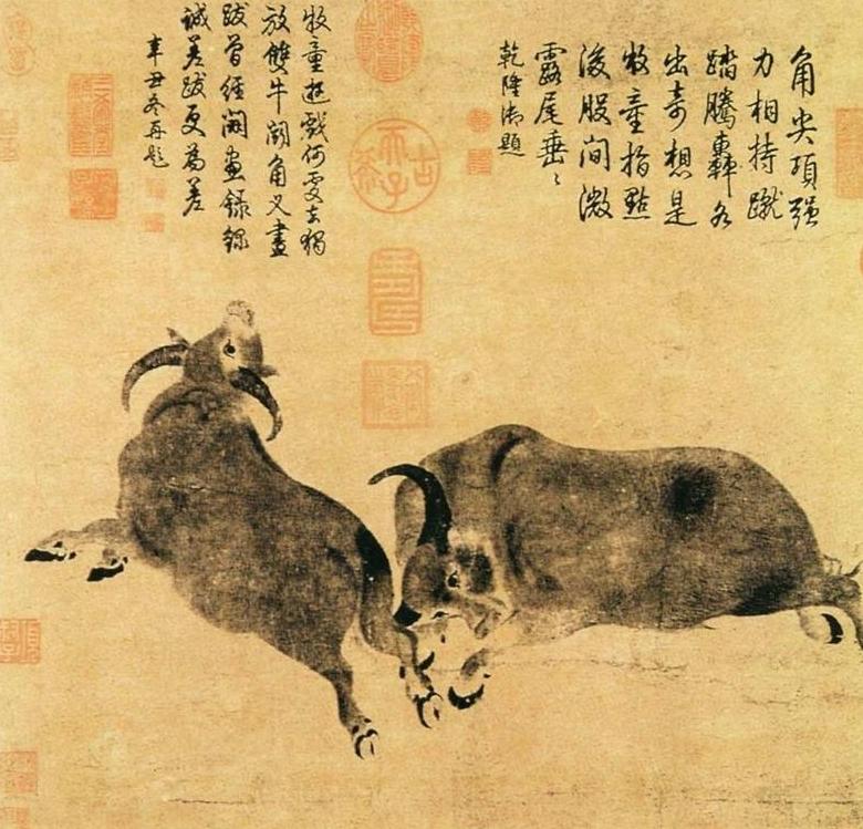 今乃掉尾而斗中掉的含义及读音解析