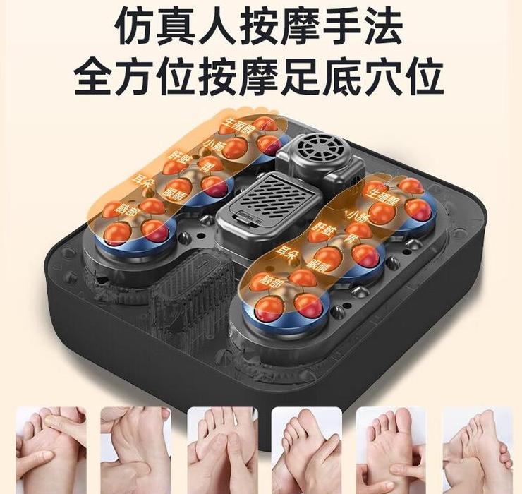 康佳足浴盆使用攻略轻松掌握操作技巧