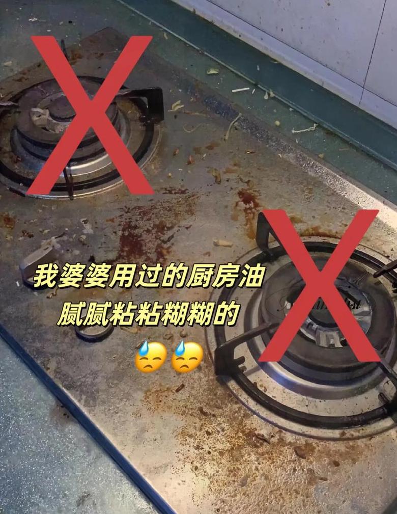 厨房油渍快速去除攻略：4招轻松洁净玻璃