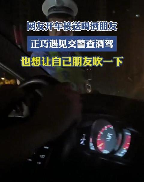 啤酒代谢时间：多久测不出酒精？