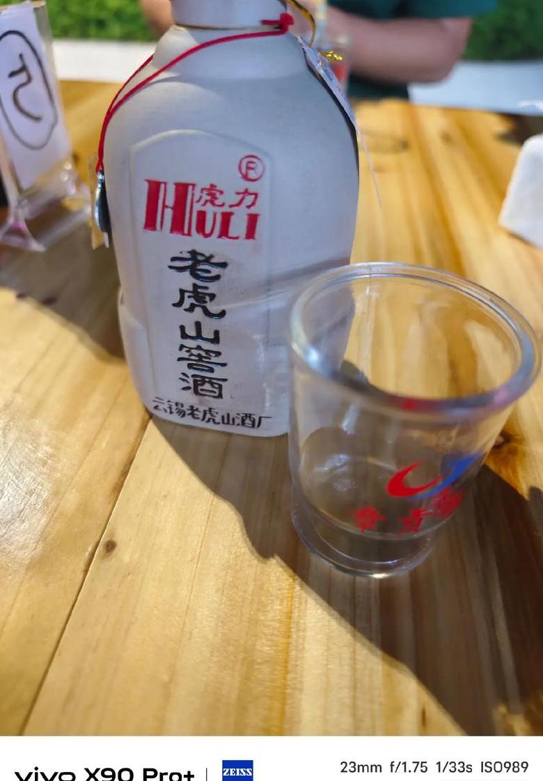 经常饮酒护肝攻略：日常调养与饮食建议