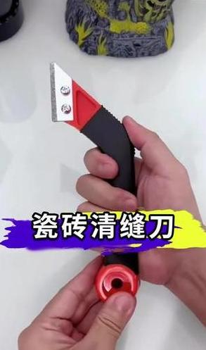 瓷砖水泥污渍清理攻略：4种有效去除方法