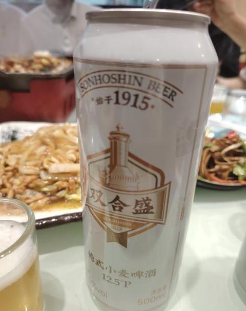 揭秘：为何喝酒后身上无酒味及酒精消毒知识全解析