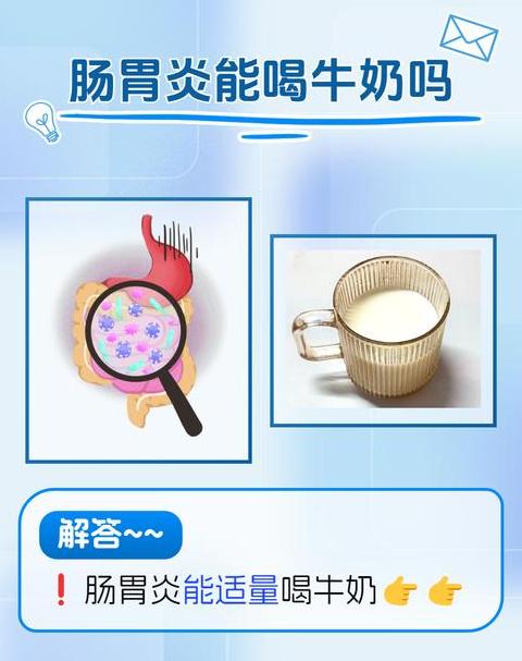 缓解吃辣椒后胃疼的实用方法