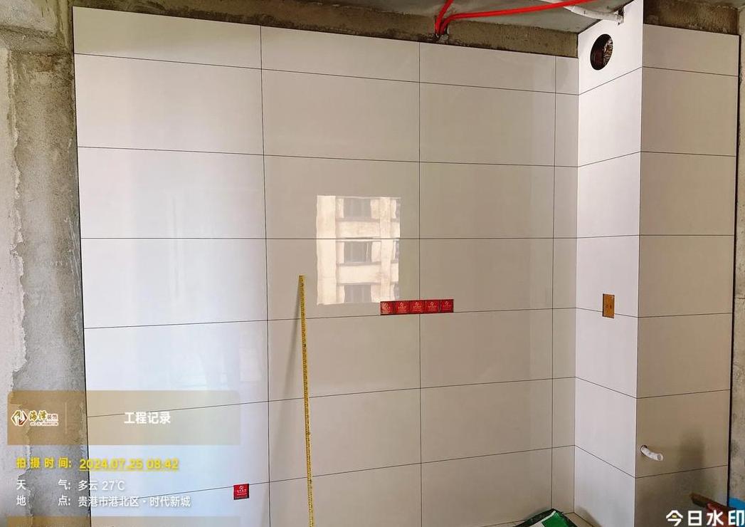 美缝步骤解析瓷砖缝隙水泥清理技巧