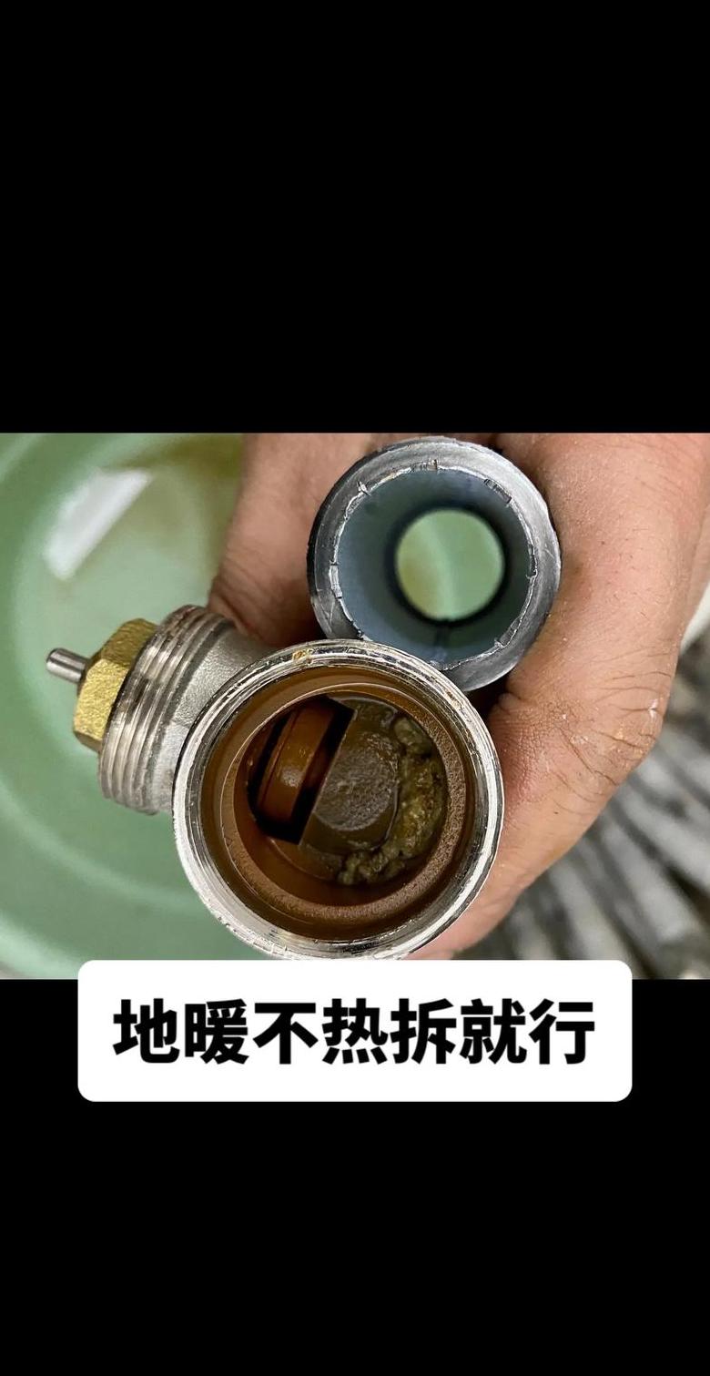 老式暖气片不热？这样做放水才正确