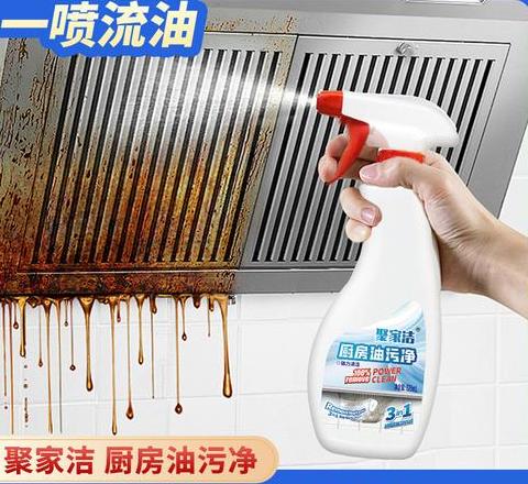 厨房下水道超强去油垢的是什么