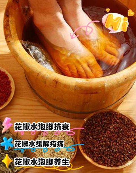 泡脚水面白膜揭秘：了解泡脚后的清洁真相
