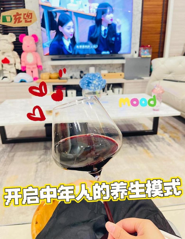 酒后泡脚风险大，专家提醒需谨慎
