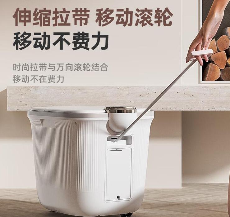 凯诗捷足浴桶怎么拆装