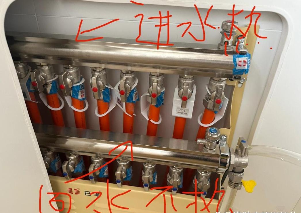 暖气管道选择：铁管与PPR管对比及安装注意事项