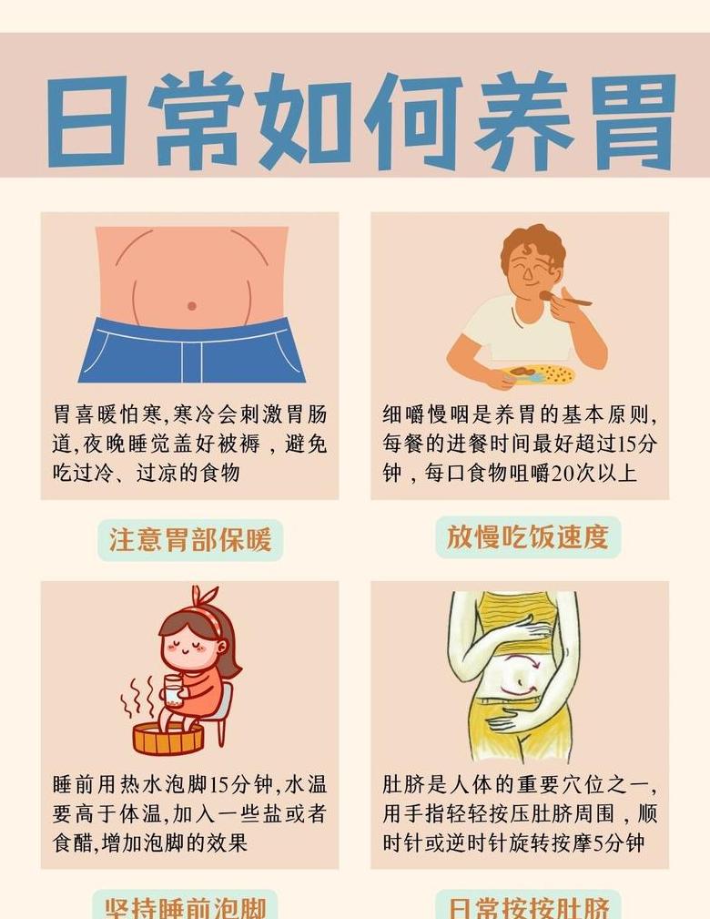 婴儿着凉拉肚子症状解析