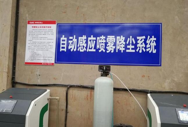搅拌站设备品牌盘点：中联重科、三一集团等谁更胜一筹？