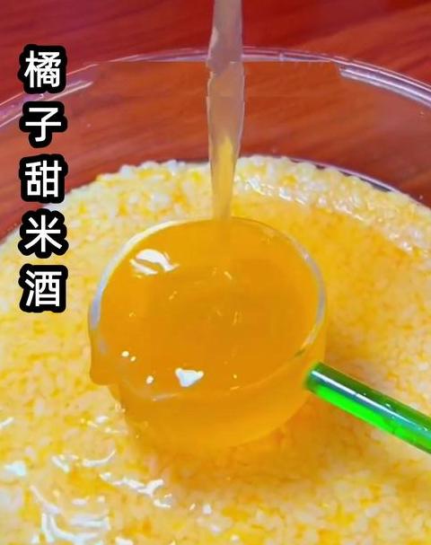橘子罐头醪糟汤做法与技巧分享