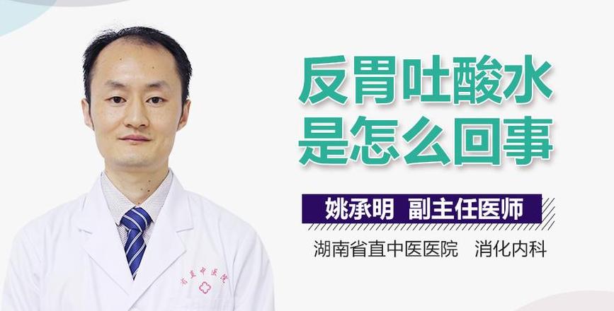 揭秘绿色苦水呕吐：原因与应对措施