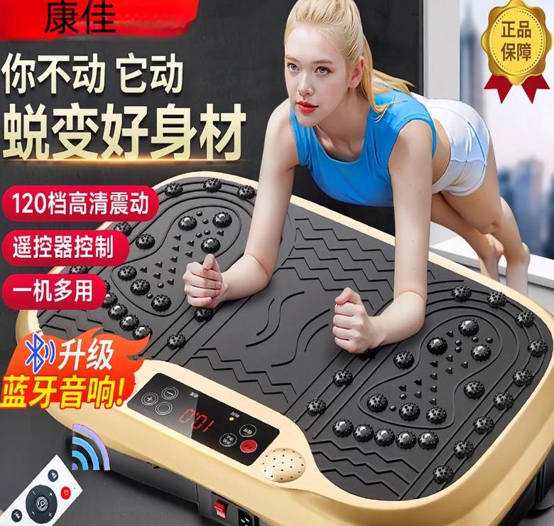 康佳旗舰店正品保障