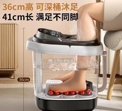 穴位按摩洗脚神器足浴盆(家用泡脚盆按摩器)
